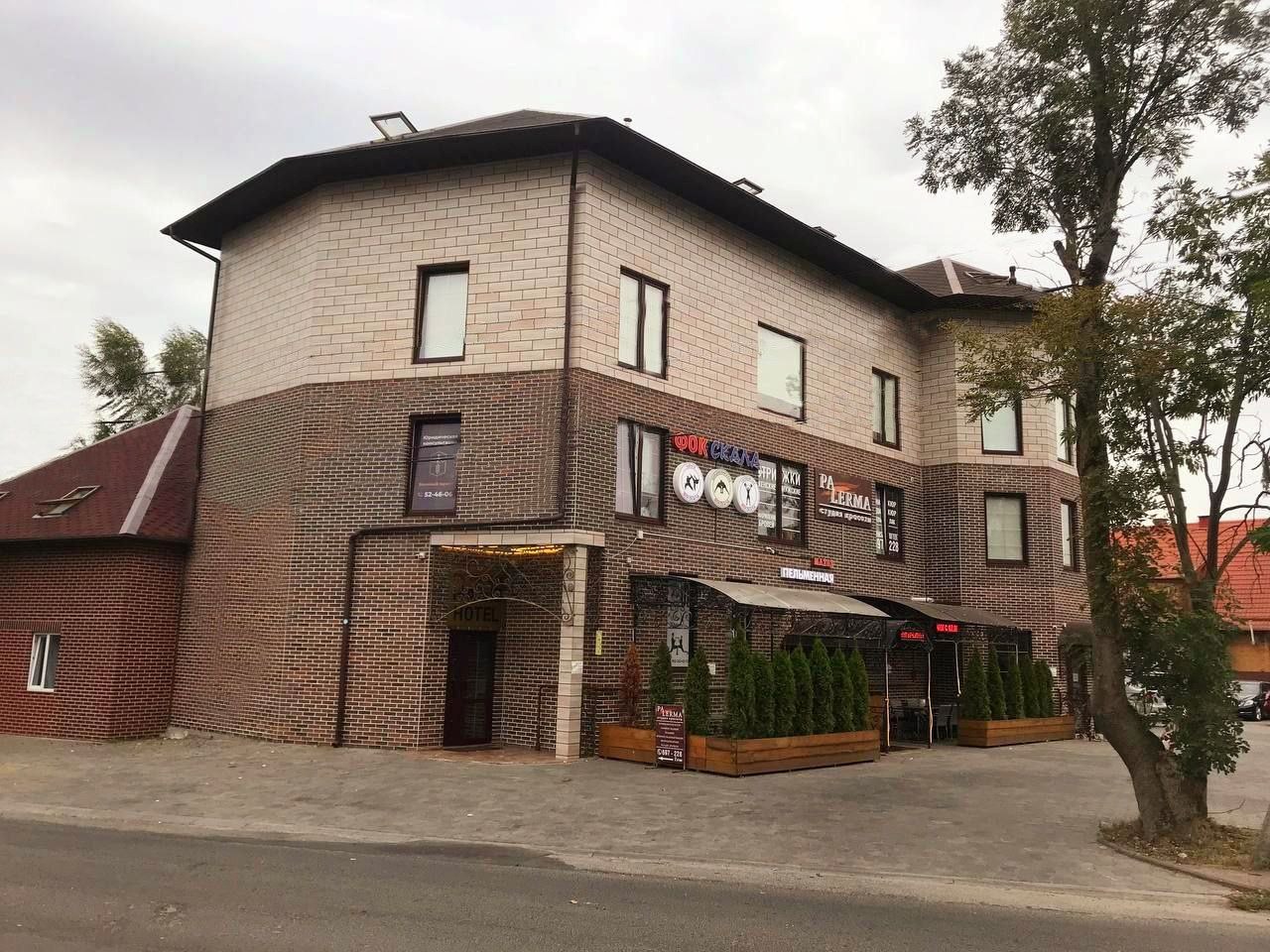 MAZIIZ hotel на Советском - photo 2