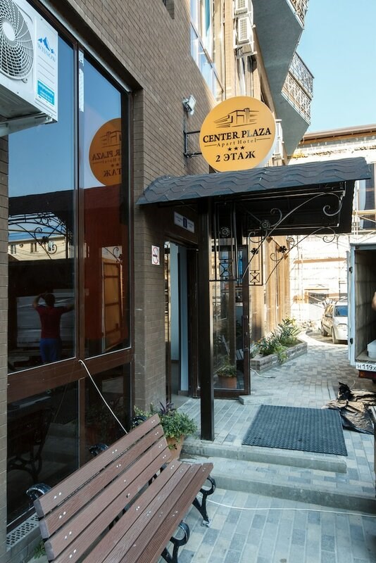 Apart Hotel Center Plaza - photo 2