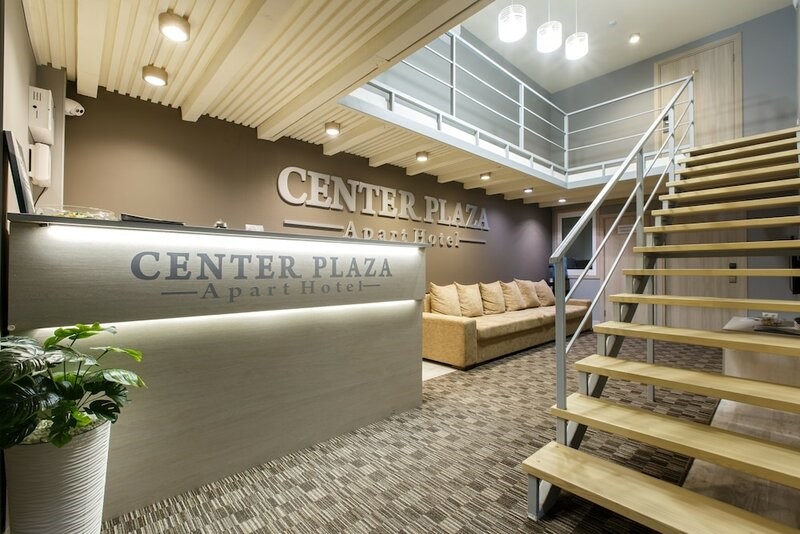 Apart Hotel Center Plaza - photo 3