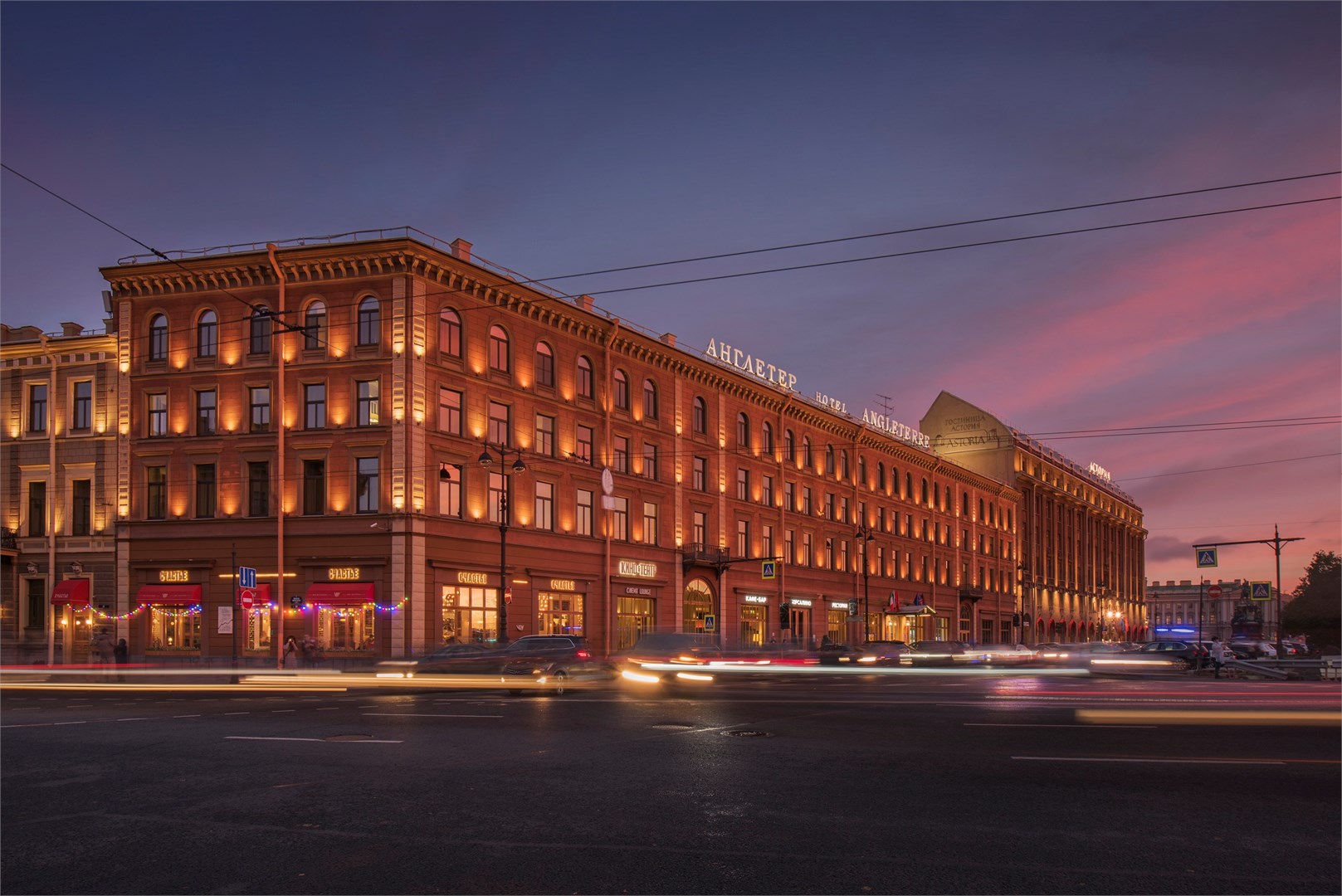 Angleterre Hotel - photo 3