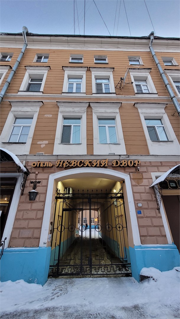 Невский двор - photo 4