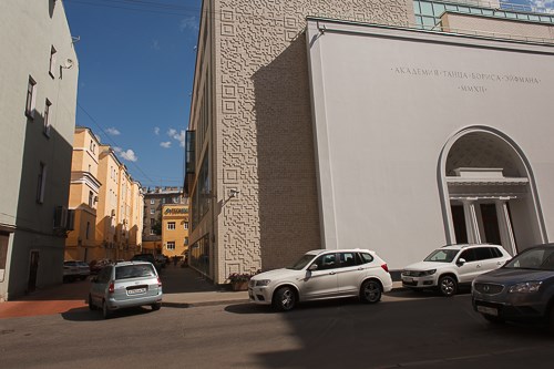 Атмосфера на Большом 25 - photo 2