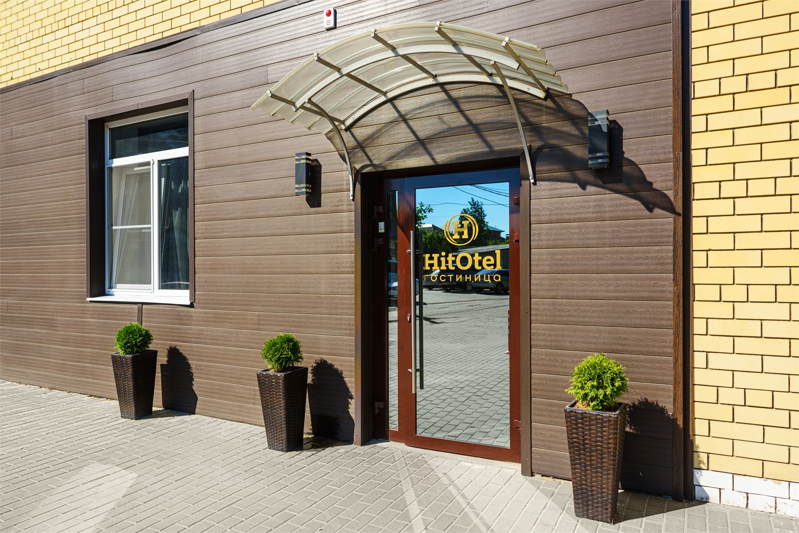 Hitotel - photo 2