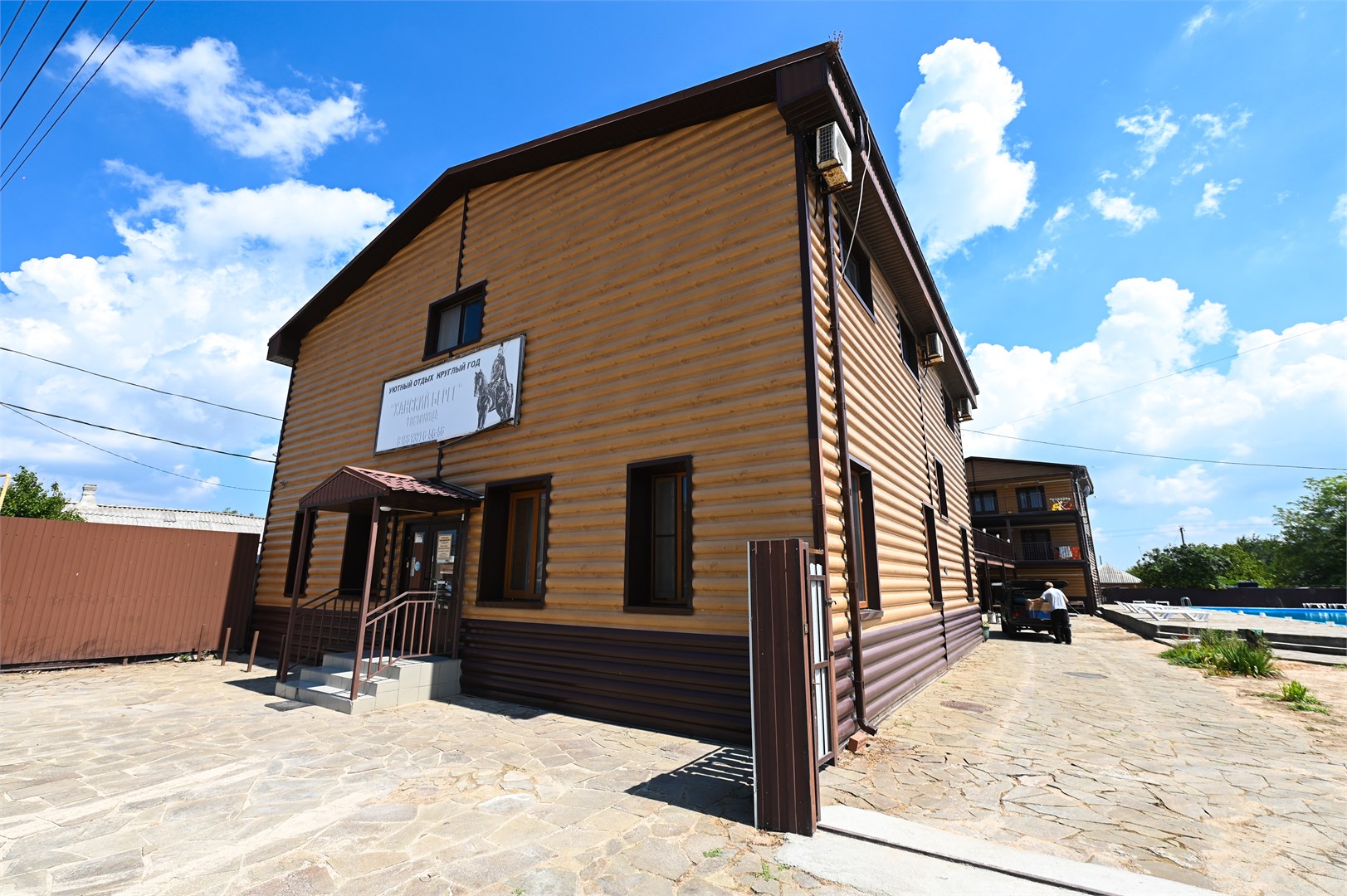 Ханский берег