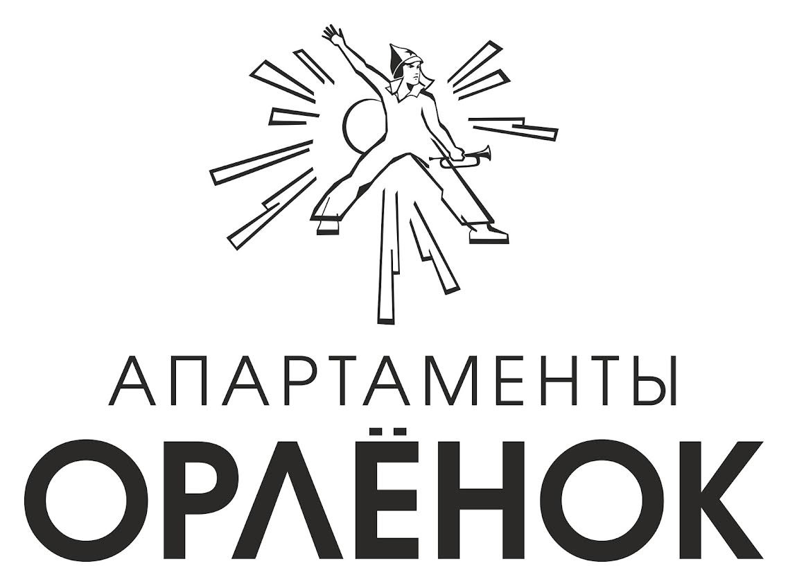 Орленок - photo 4