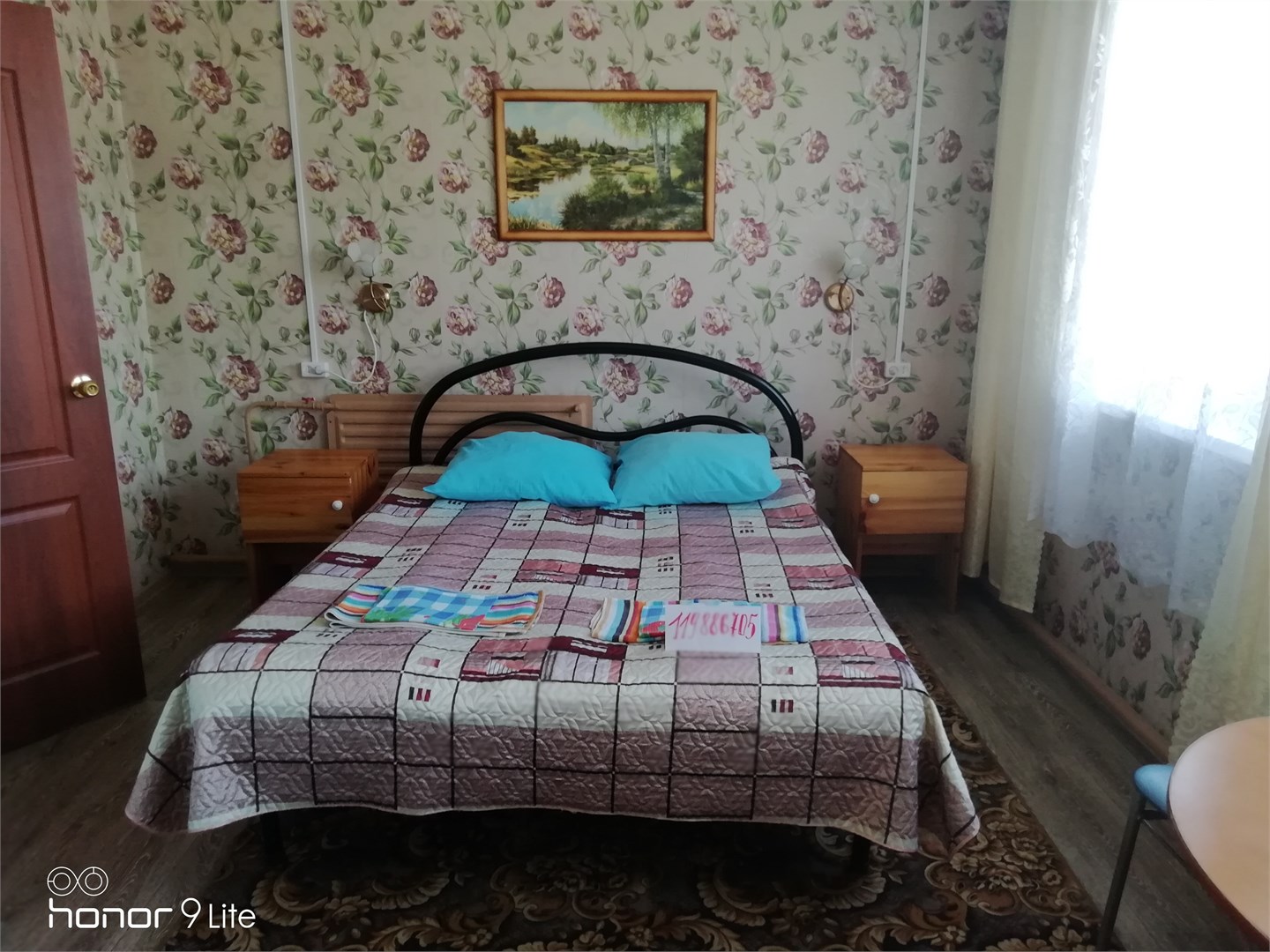 Луманская заводь - photo 3