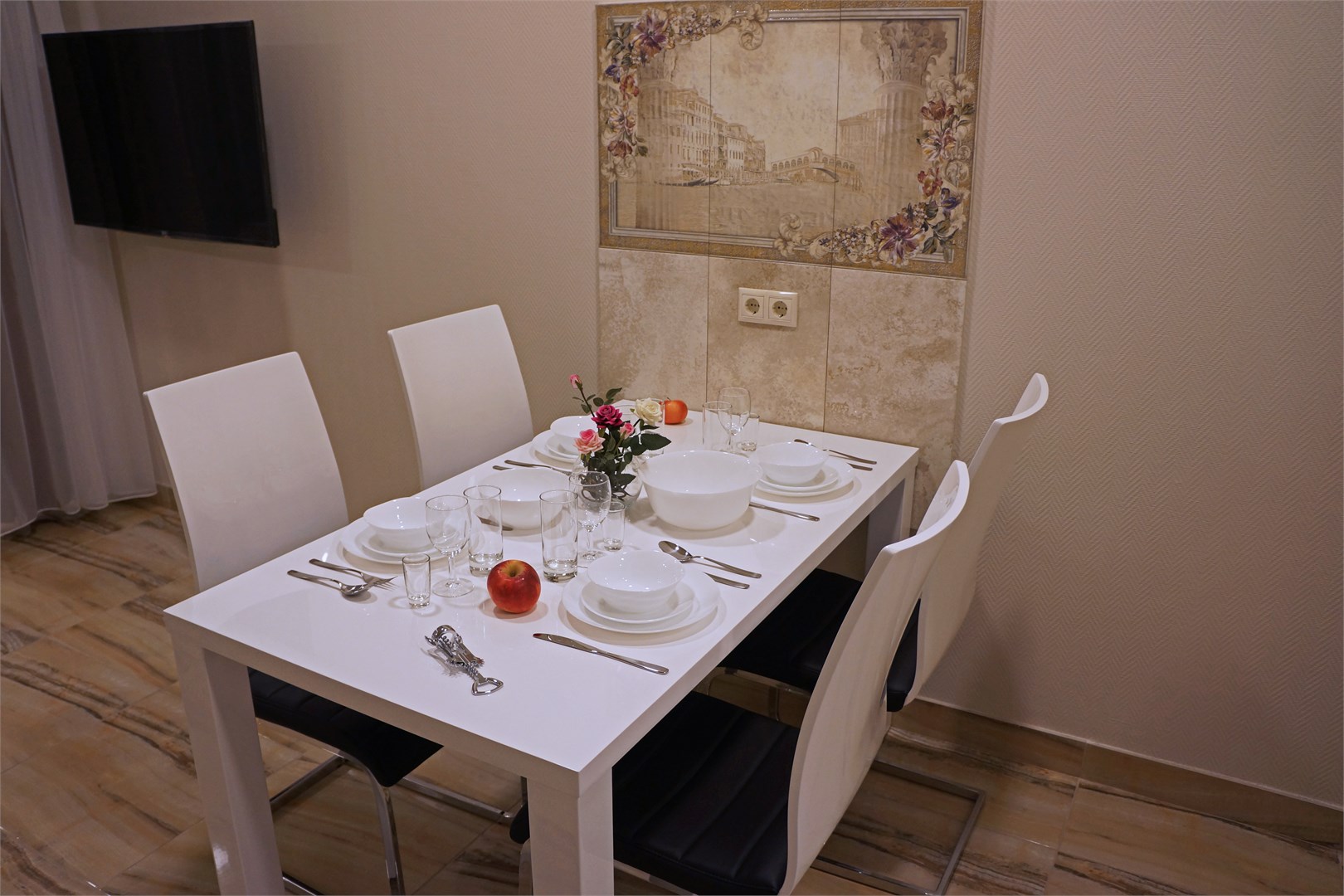 Альт Платц Раушен