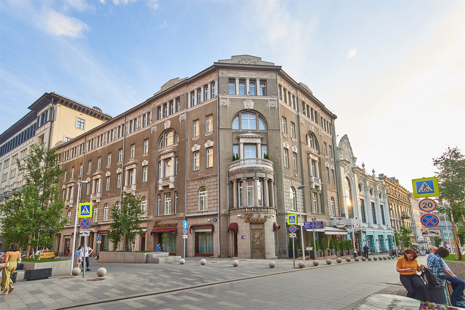 Отель "Савой" Москва