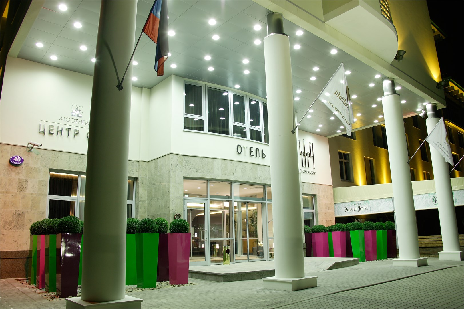 Mamaison All-Suites Spa Hotel Pokrovka - photo 3