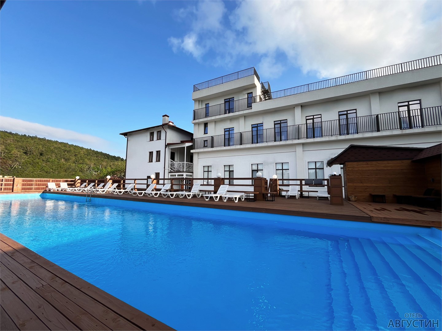 Августин - photo 2