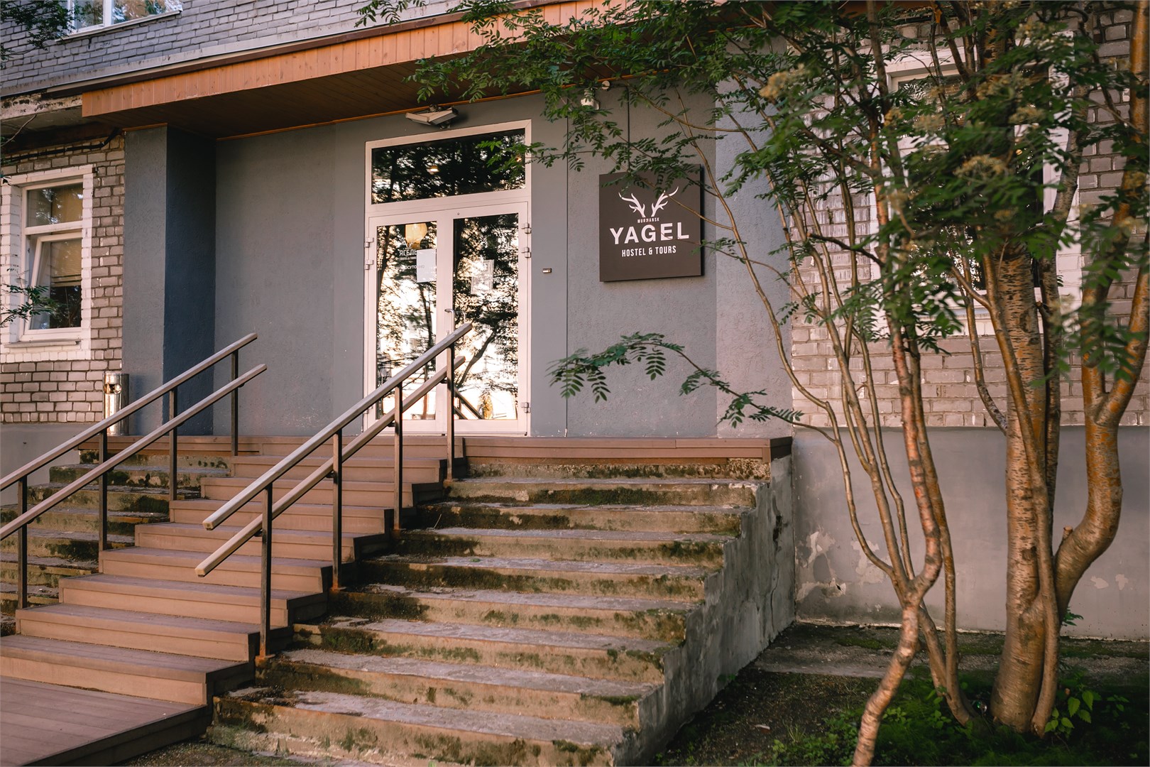 Хостел Ягель