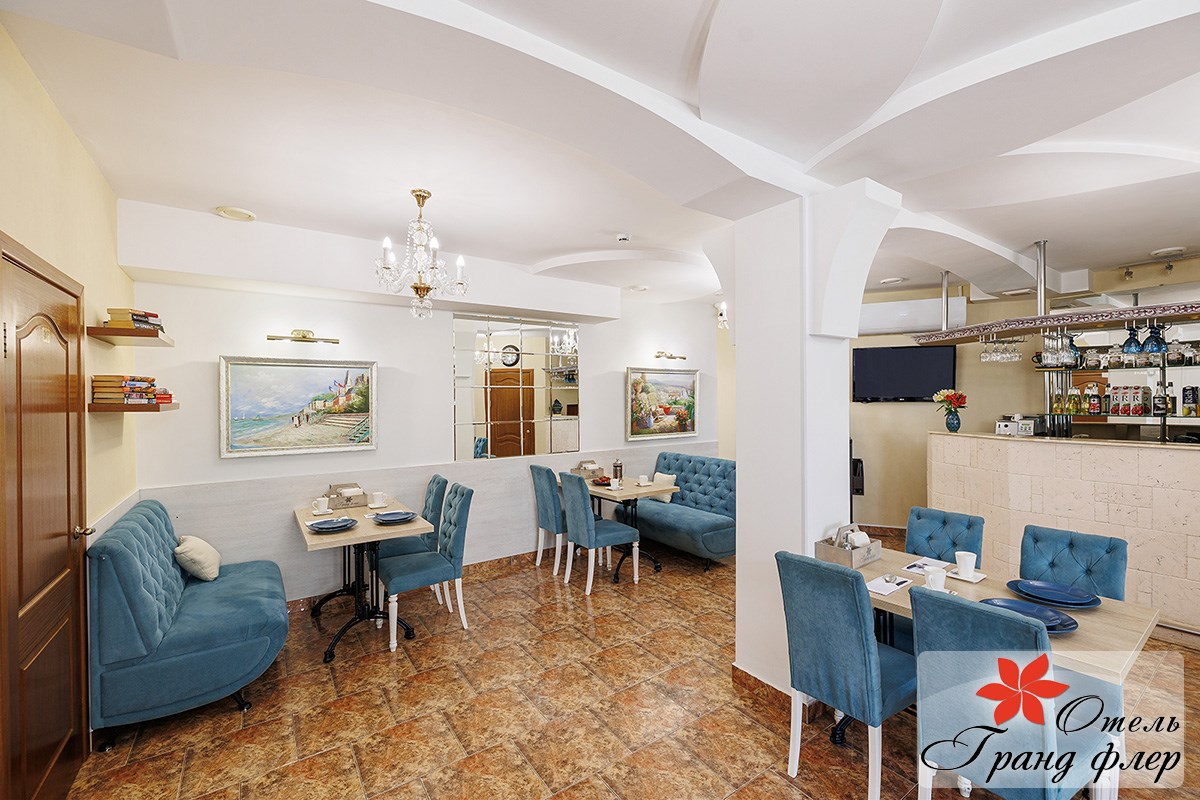 Гранд Флер - photo 2