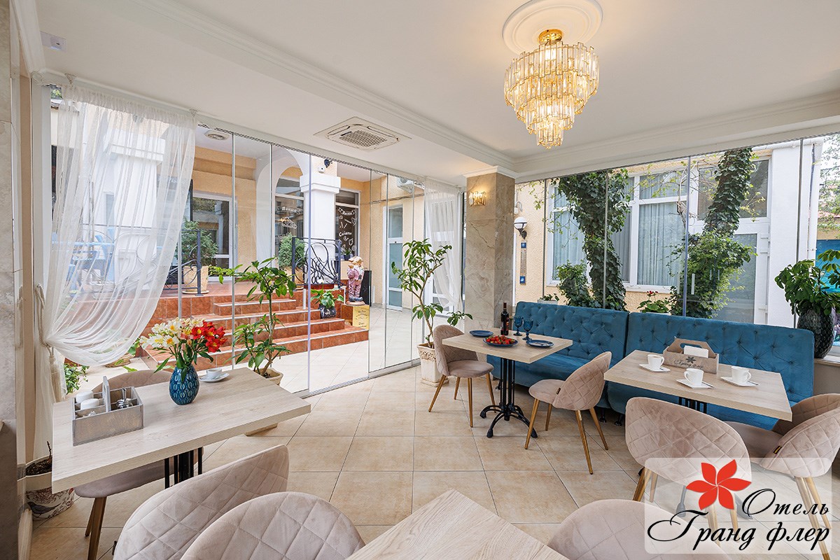 Гранд Флер - photo 4