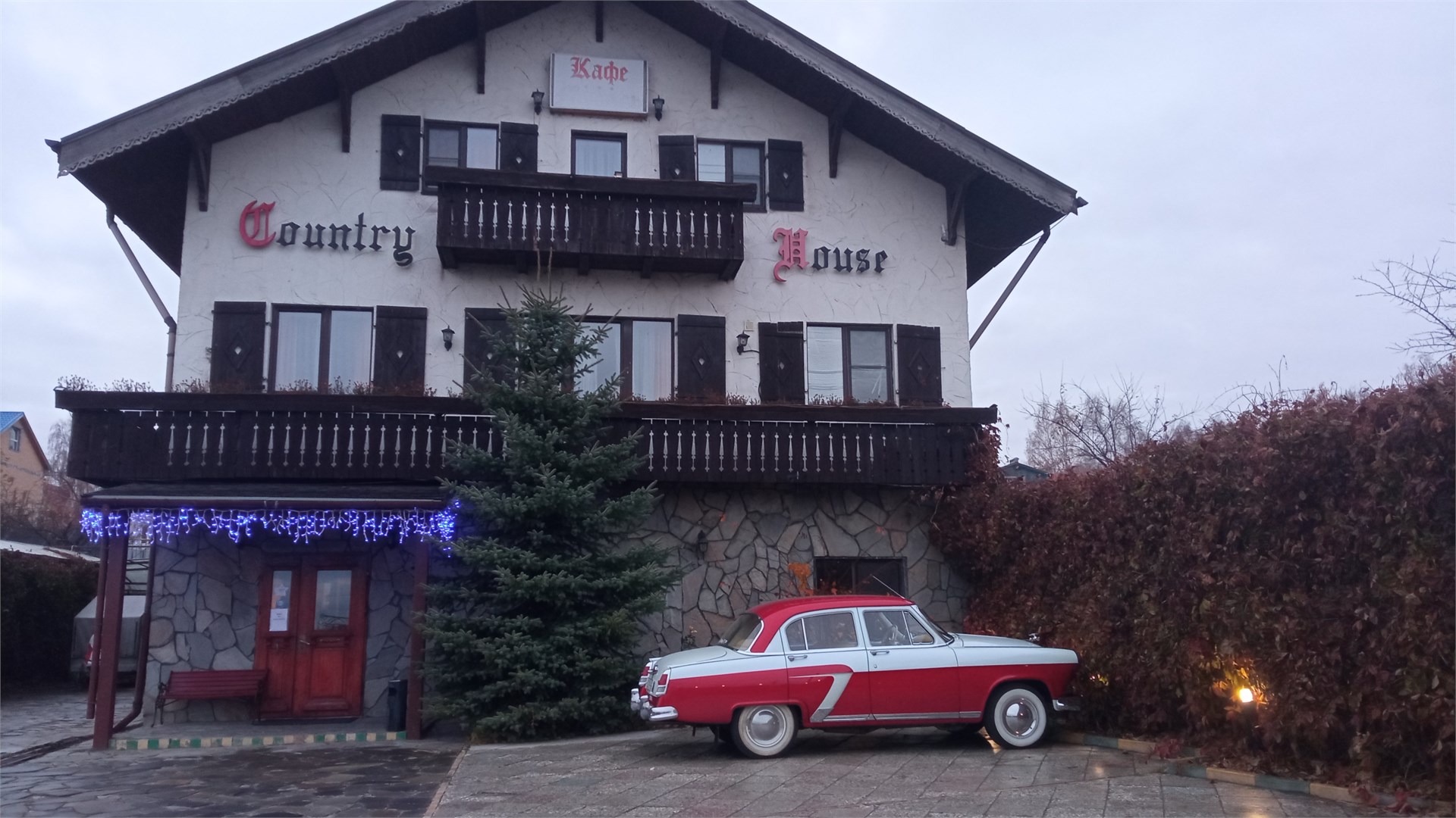 Кантри-Новинки - photo 2