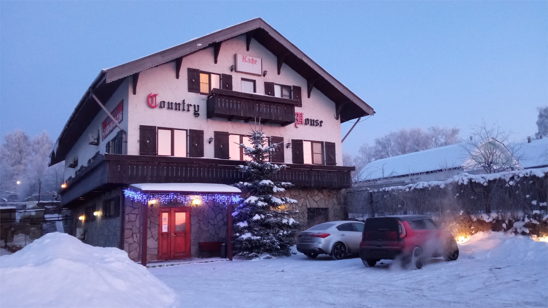 Кантри-Новинки - photo 3