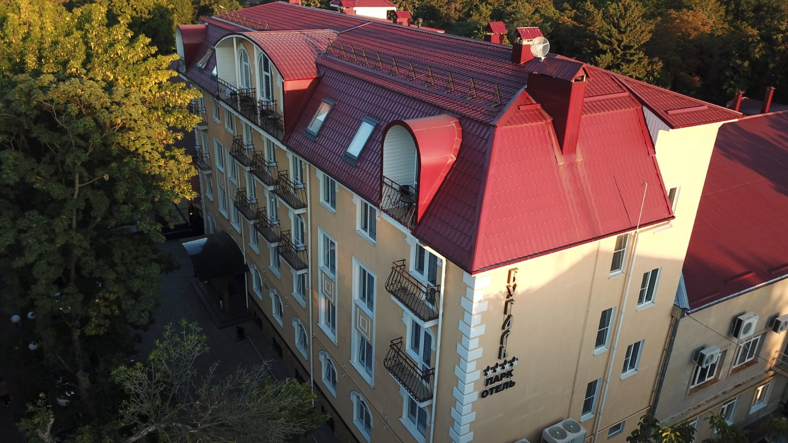 Бугарь - photo 3