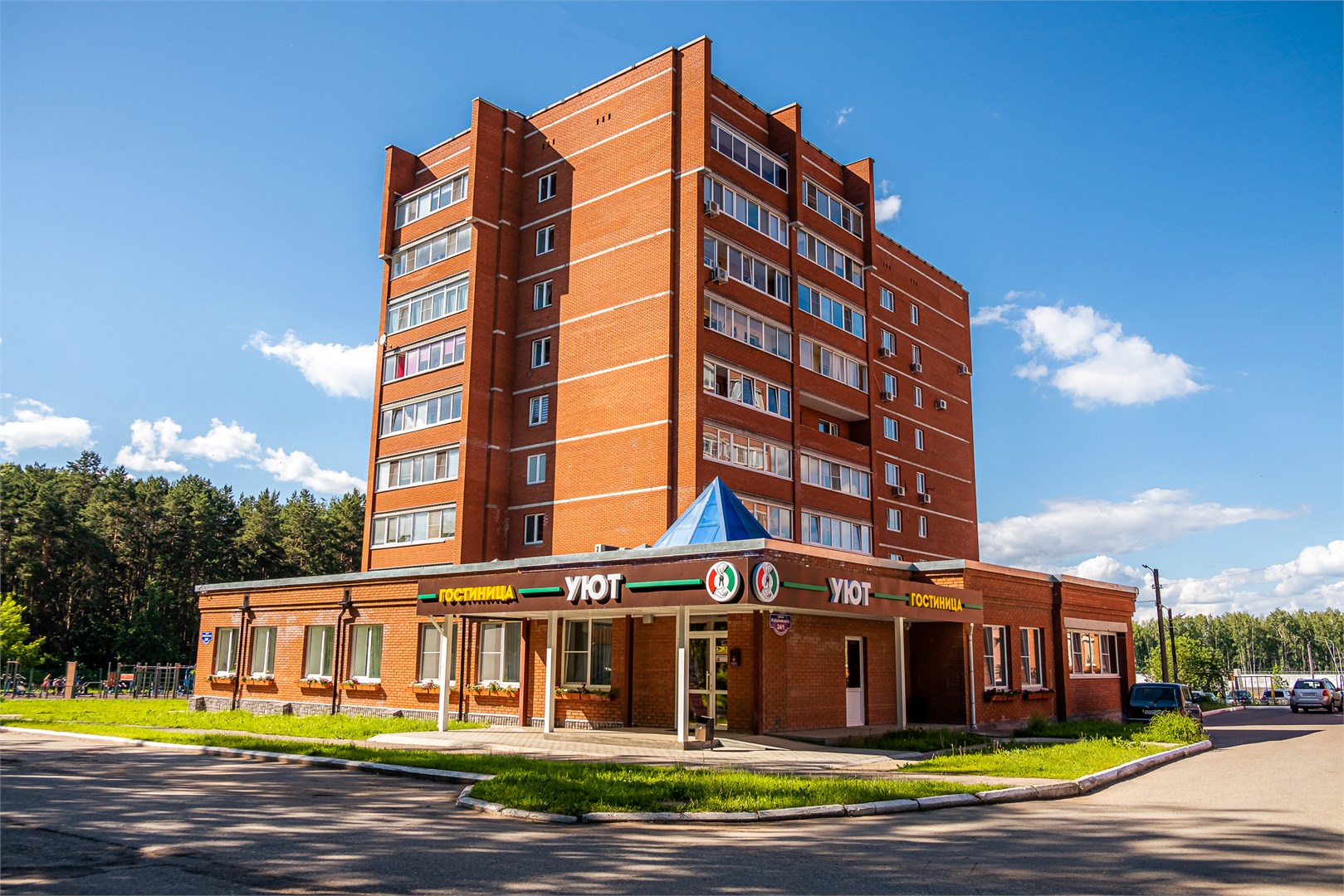 Гостиница Уют