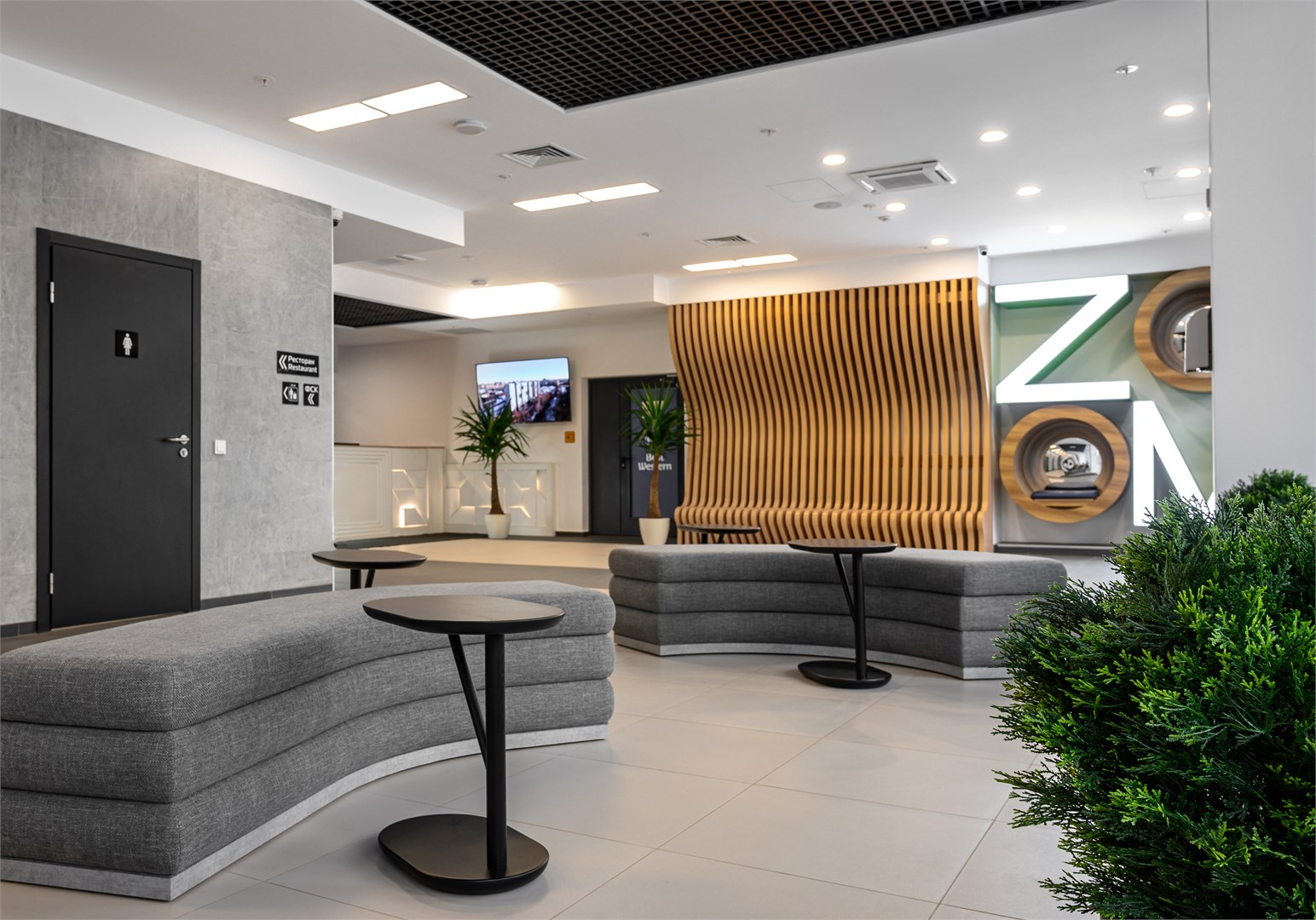 Best Western Zoom Hotel - photo 4