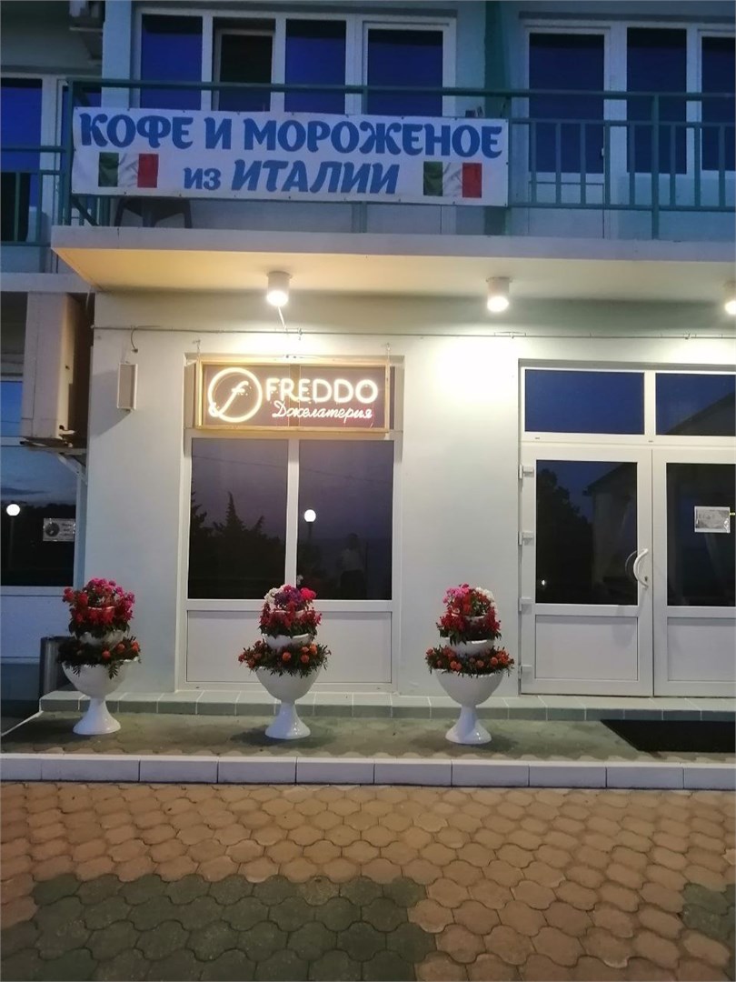Небеса - photo 4