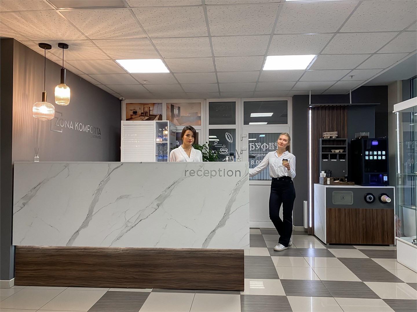 Зона комфорта апартаменты - photo 3