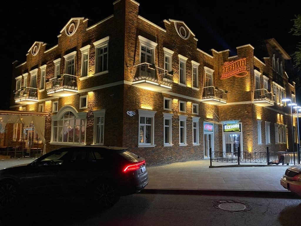 Есенин - photo 2