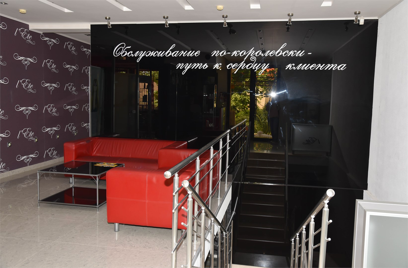 Гостевой дом Lete - photo 5