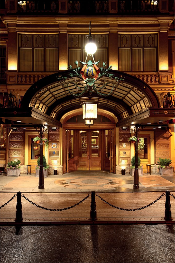 Гранд Отель Европа