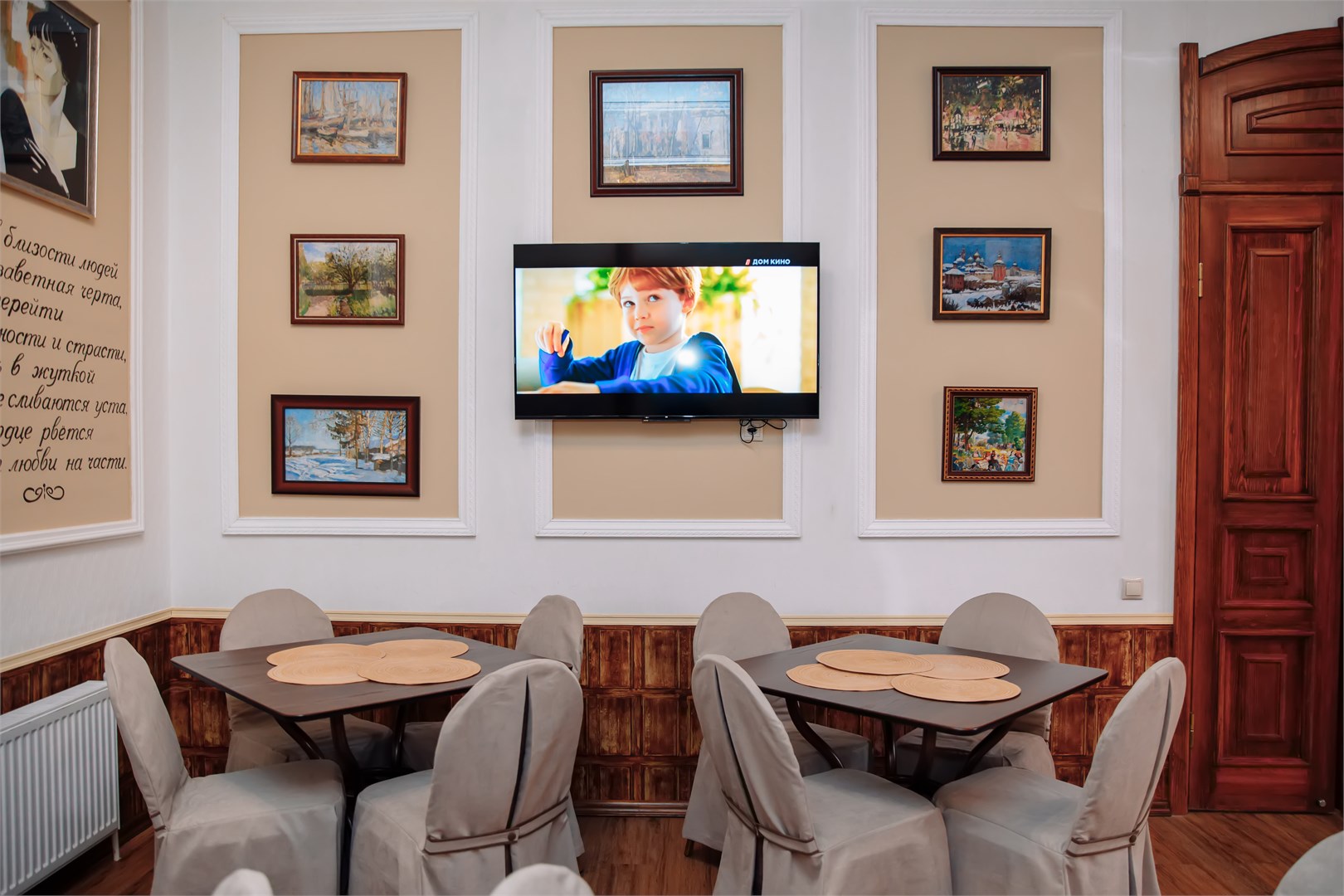 Гостевой дом "Серебряный век"