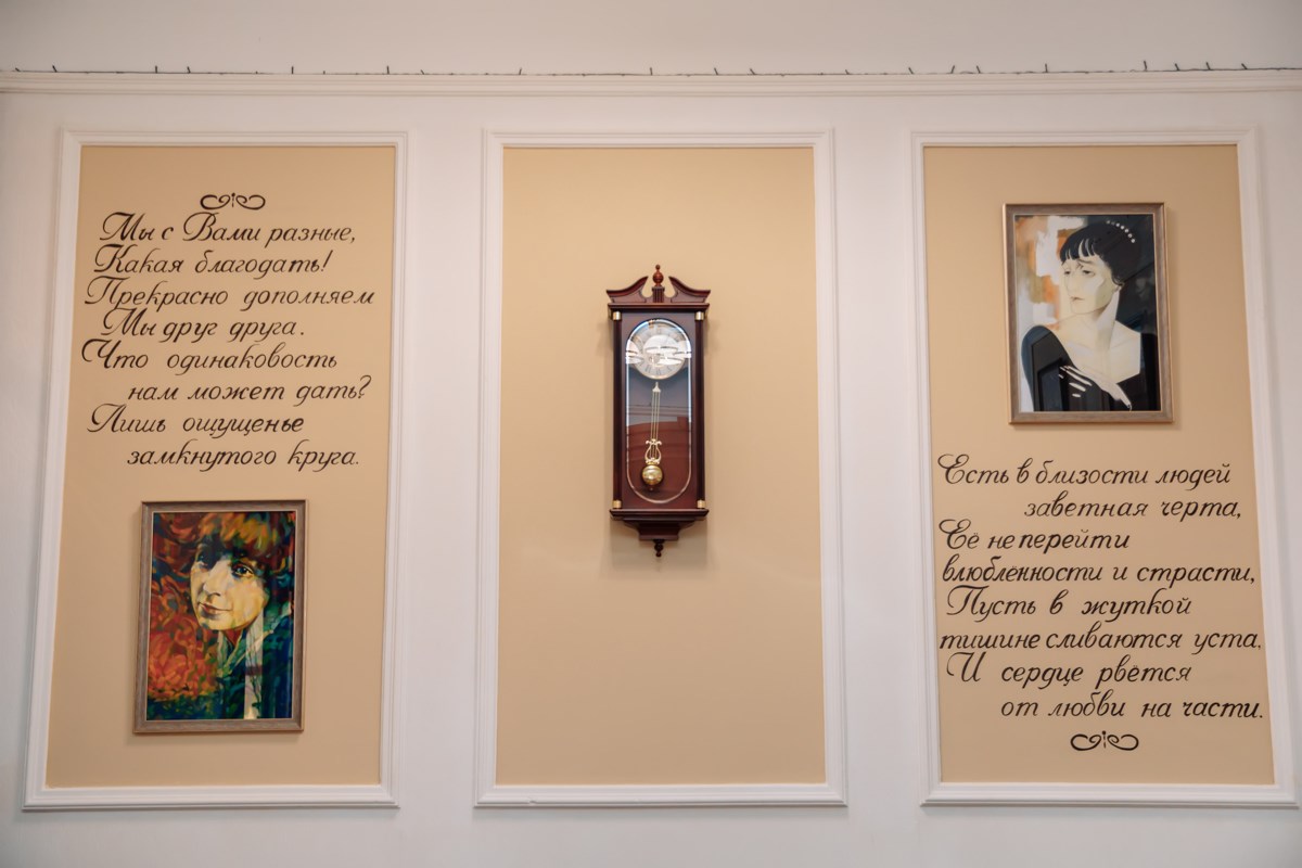 Гостевой дом "Серебряный век" - photo 3