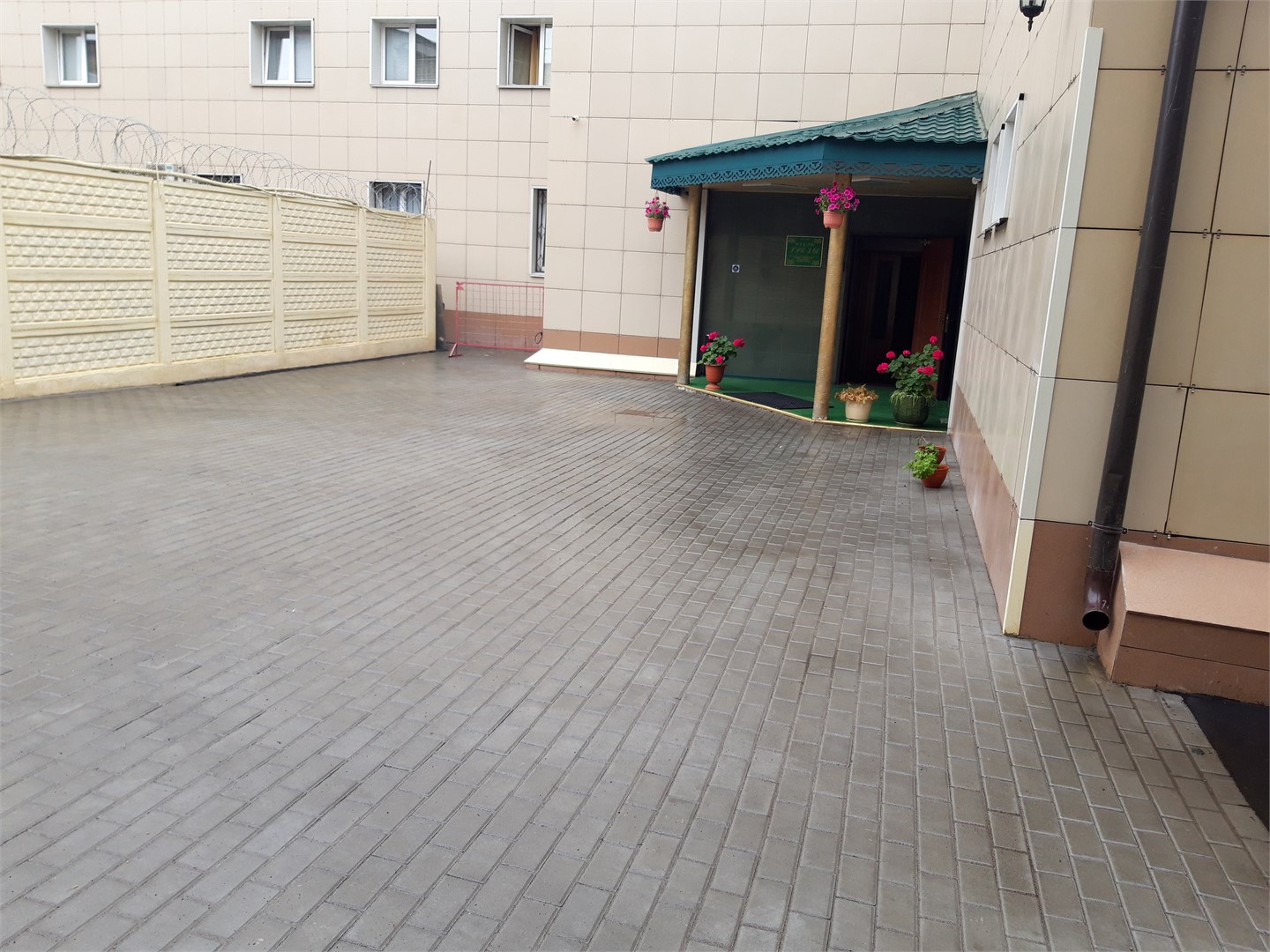 Отель «Московские Грёзы» - photo 2