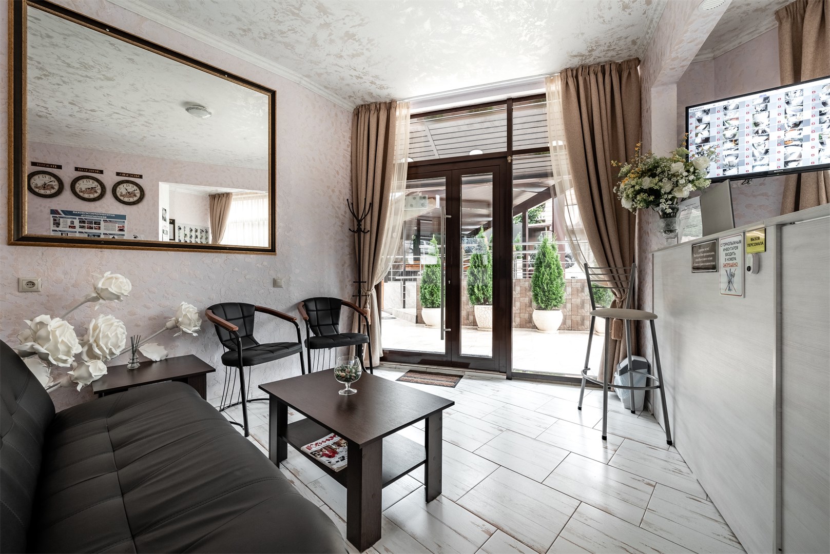 Вальс Цветов Редэнс - photo 4