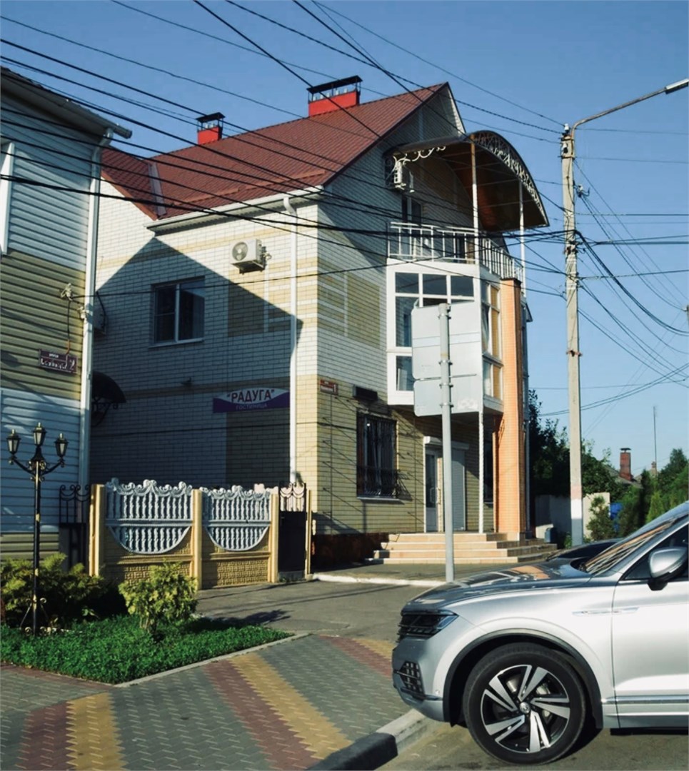 Гостиница Радуга