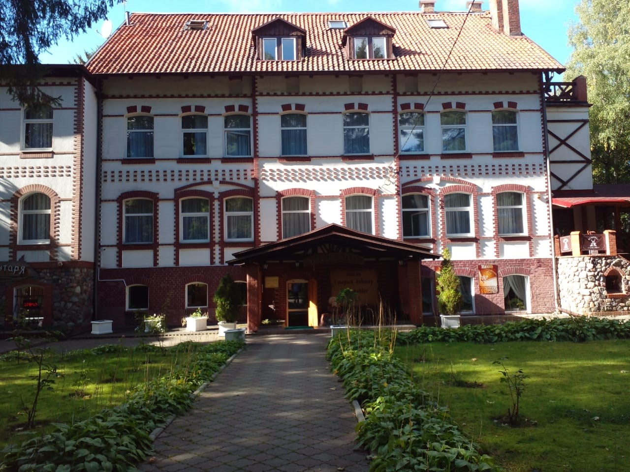 Старый доктор - photo 2