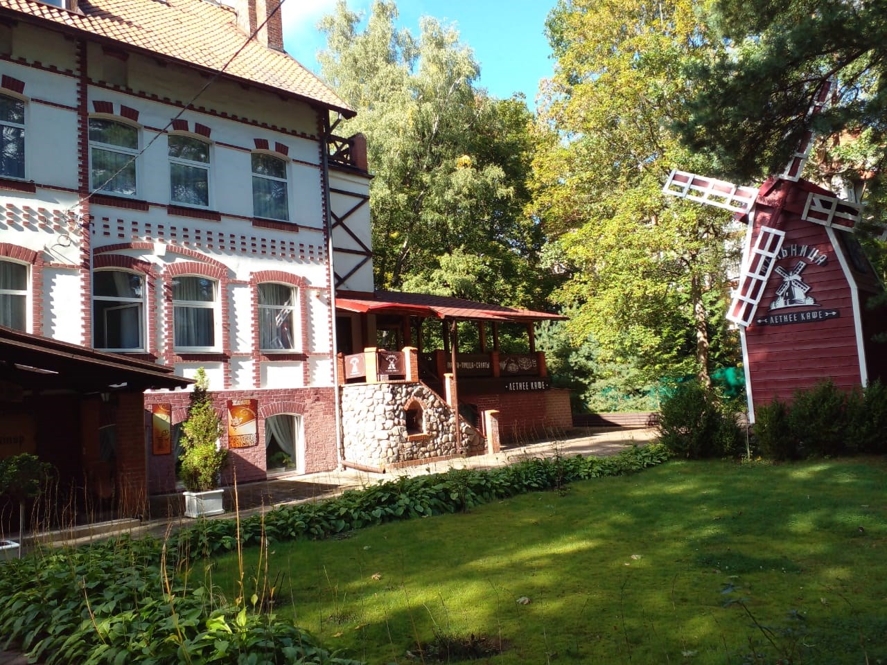 Старый доктор - photo 4