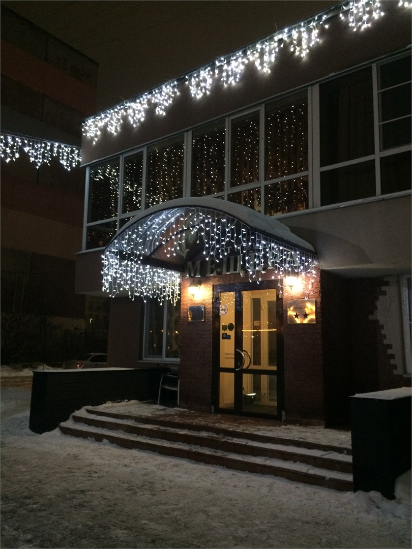 Отель МЕЩЕРА