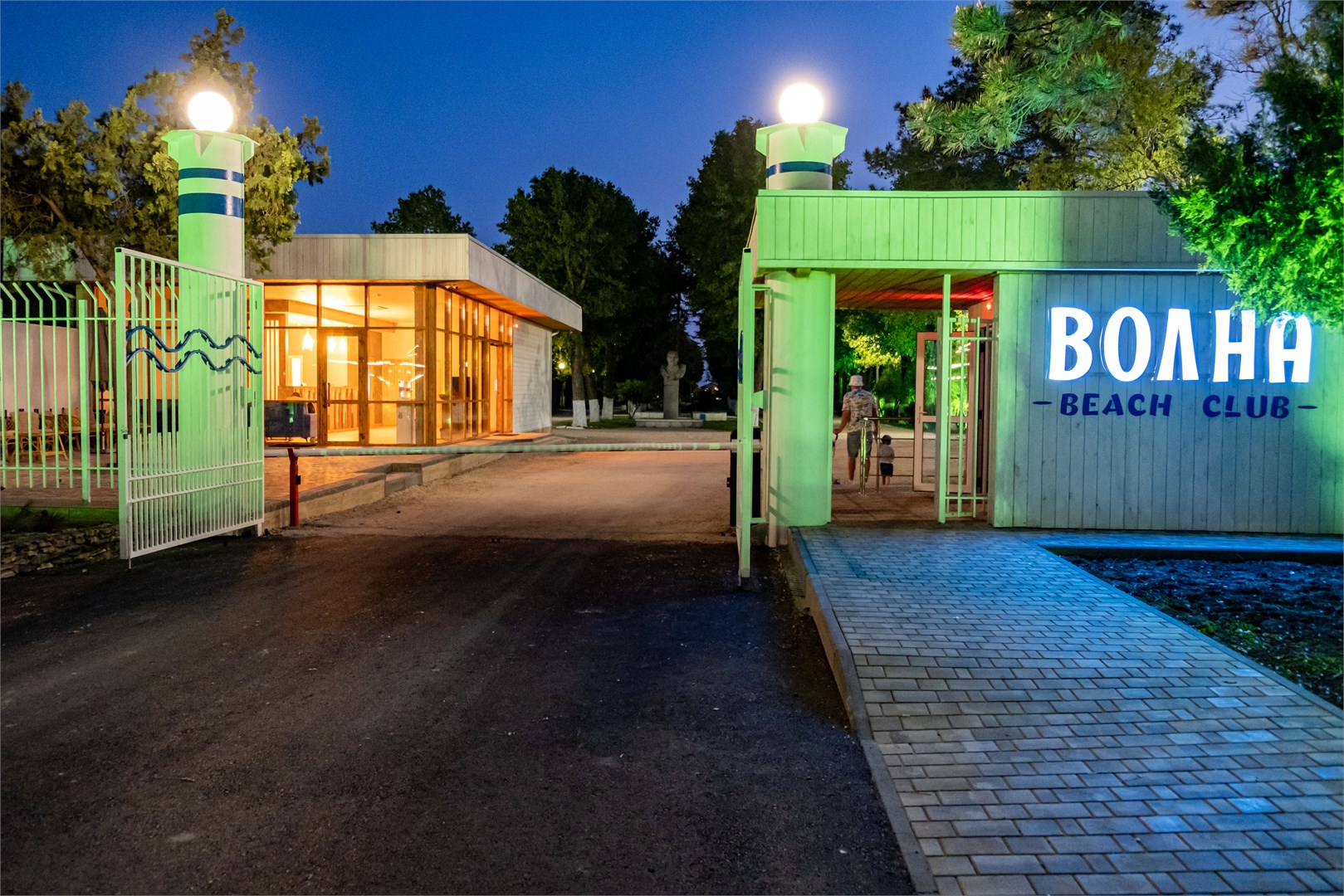 Отель «Волна» - photo 3