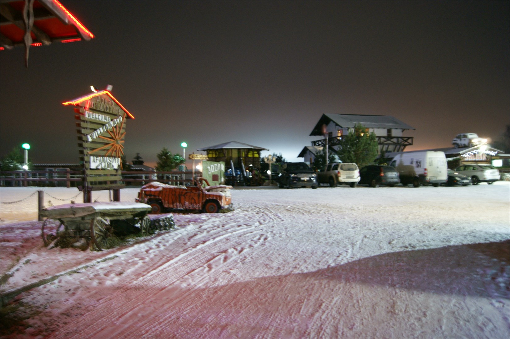 Ранчо - photo 5