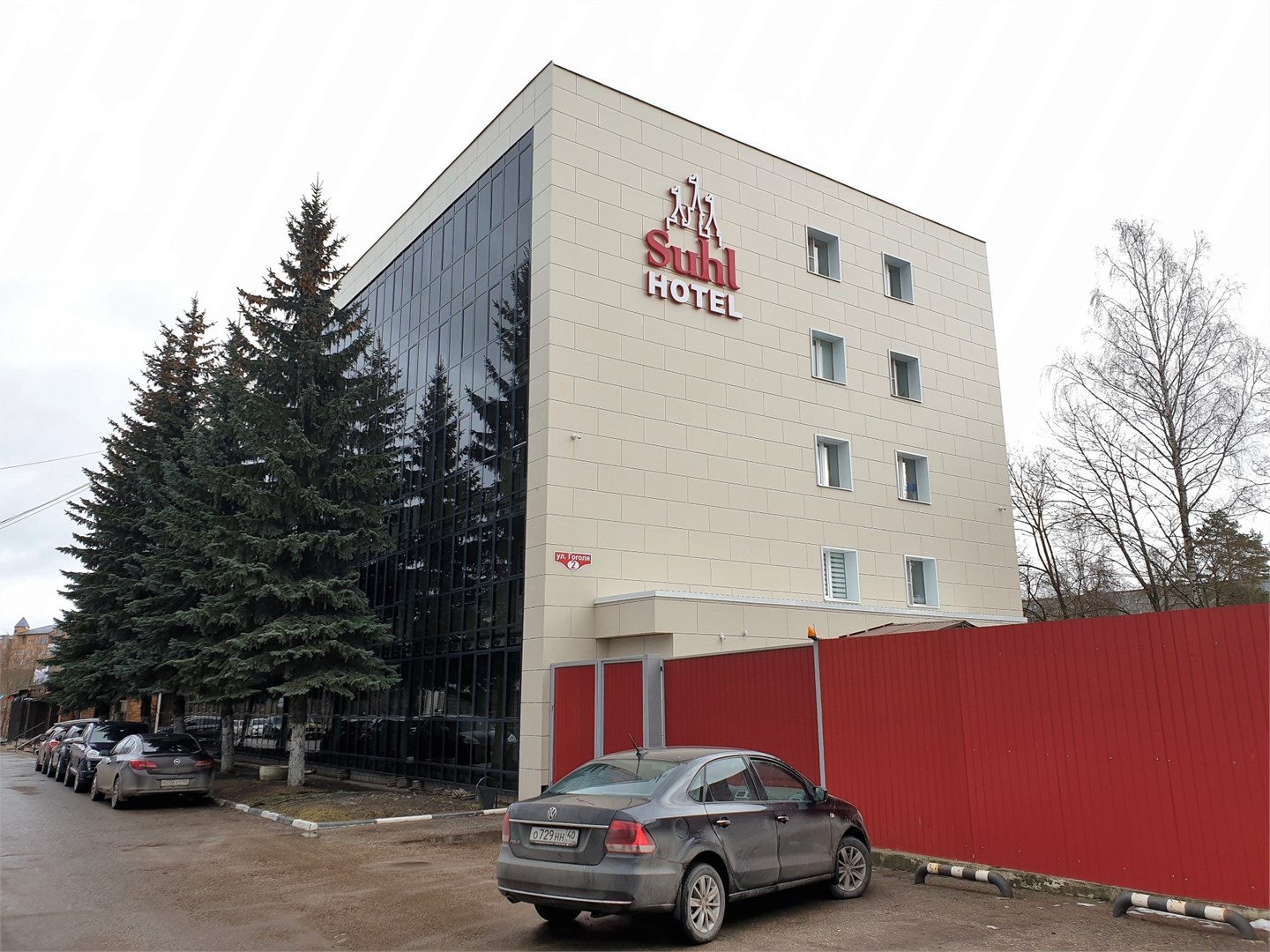 Гостиница Зуль - photo 2