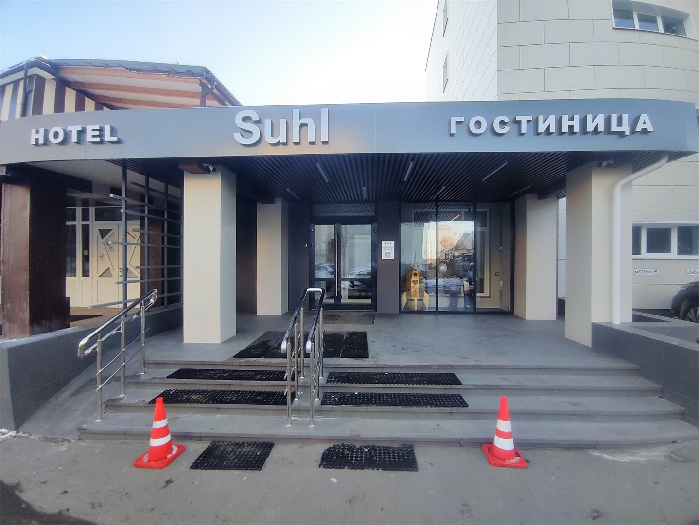 Гостиница Зуль - photo 3