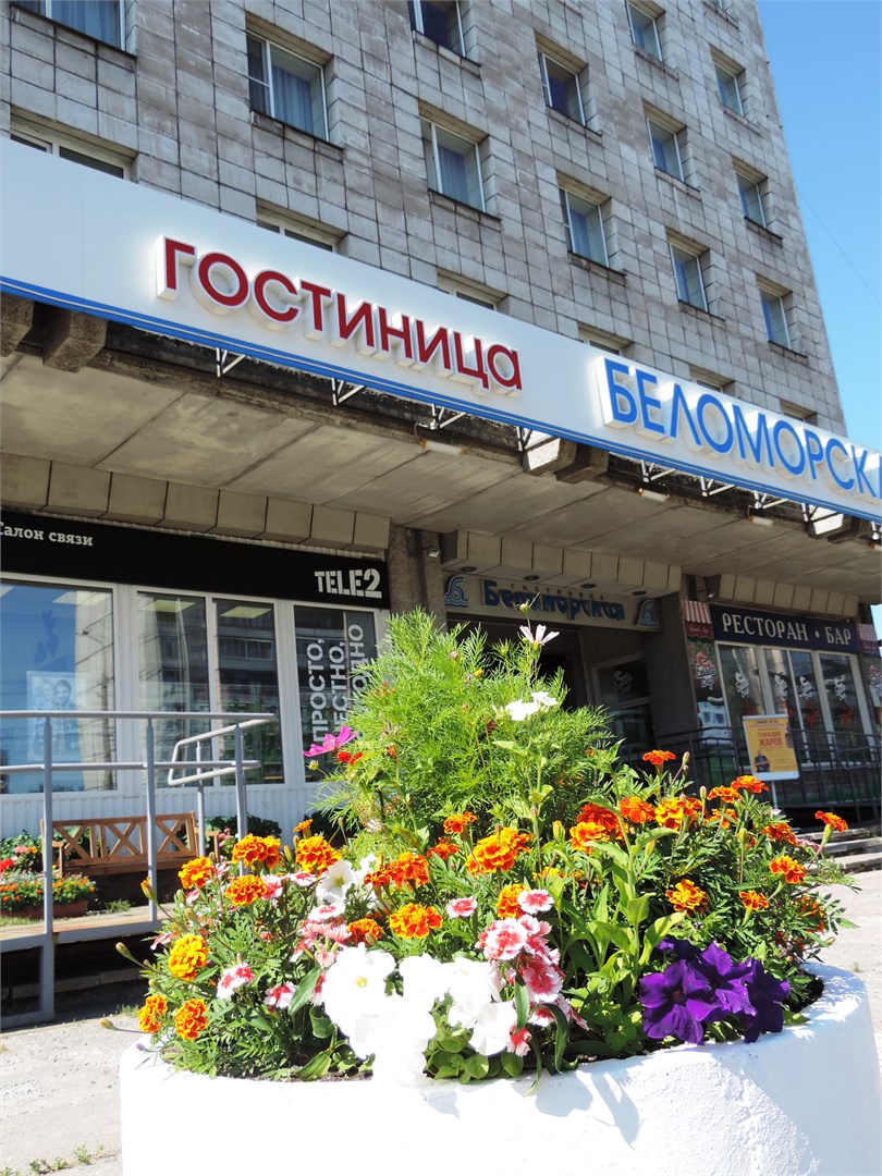 Гостиница "Беломорская" - photo 3
