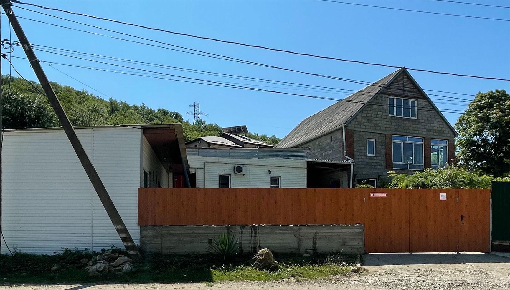 Рандеву - photo 4