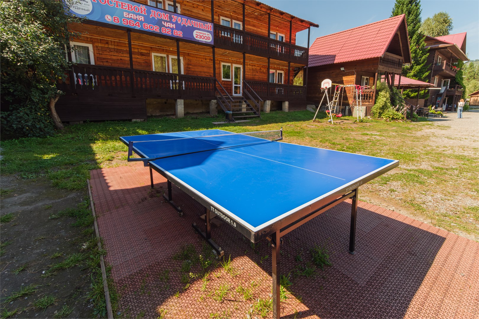 Удачный - photo 5