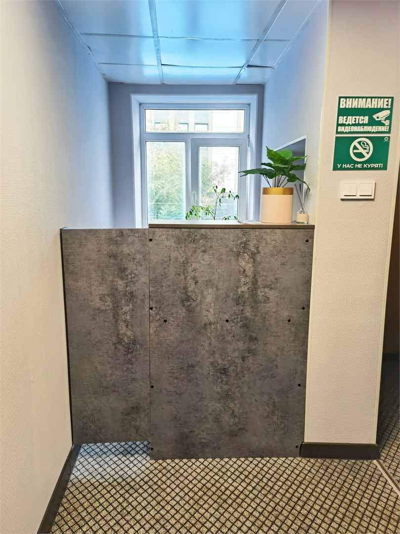 Атика - photo 2