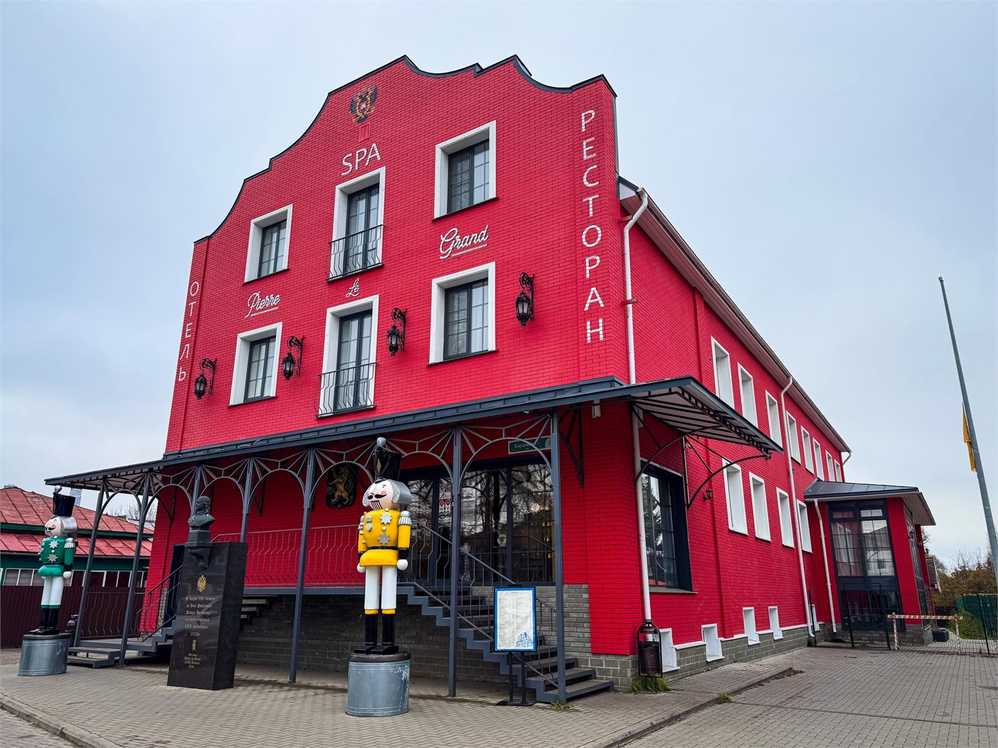 Историко-культурный комплекс Музей Петра Первого «Пьер Ле Гранд» - photo 2