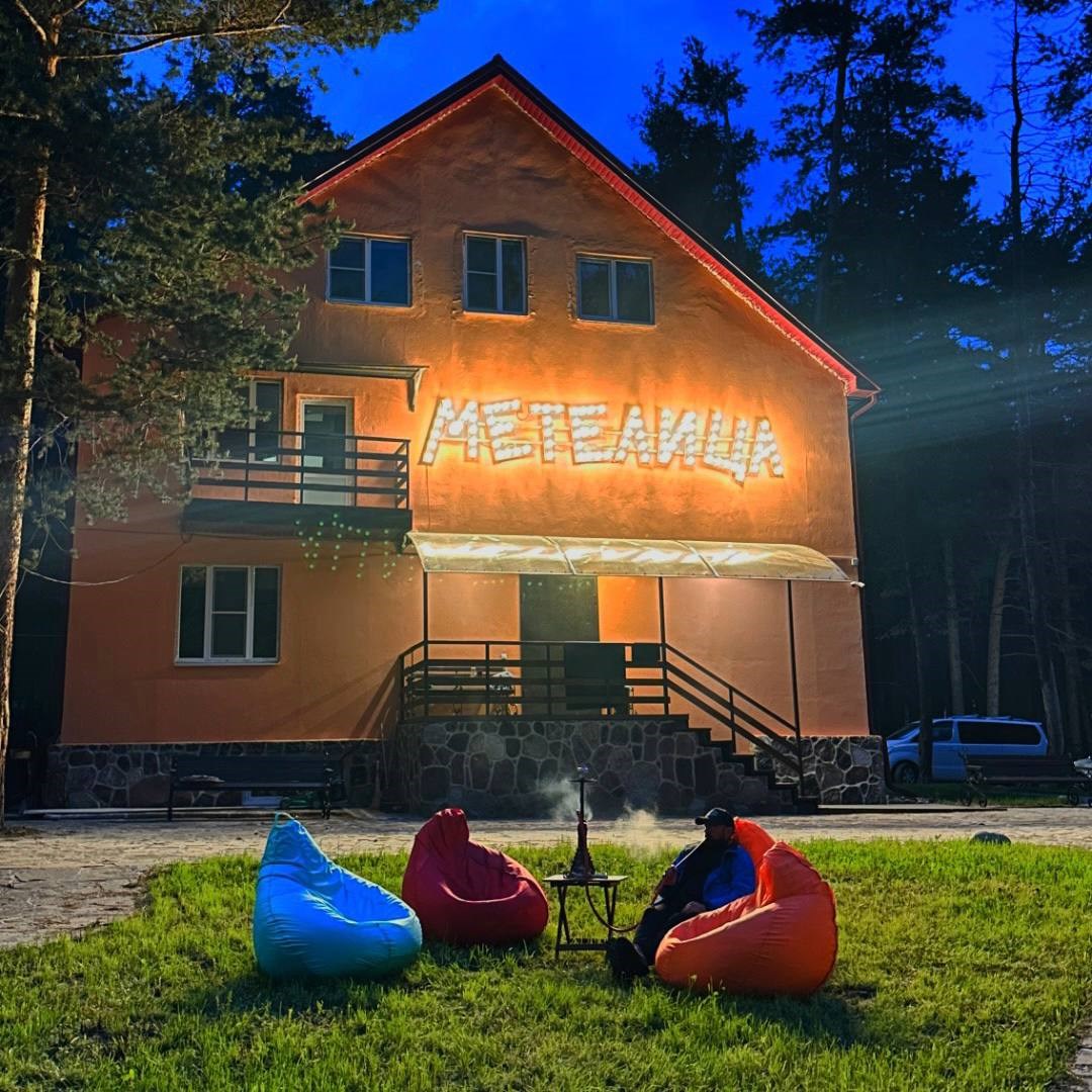 Метелица Эльбрус