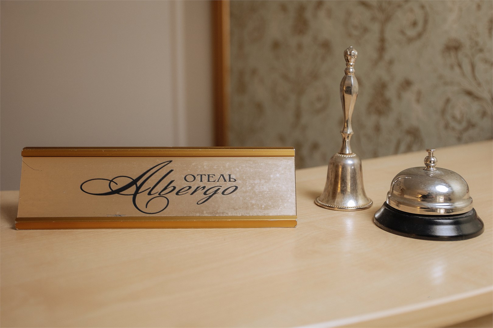 Отель Albergo - photo 2
