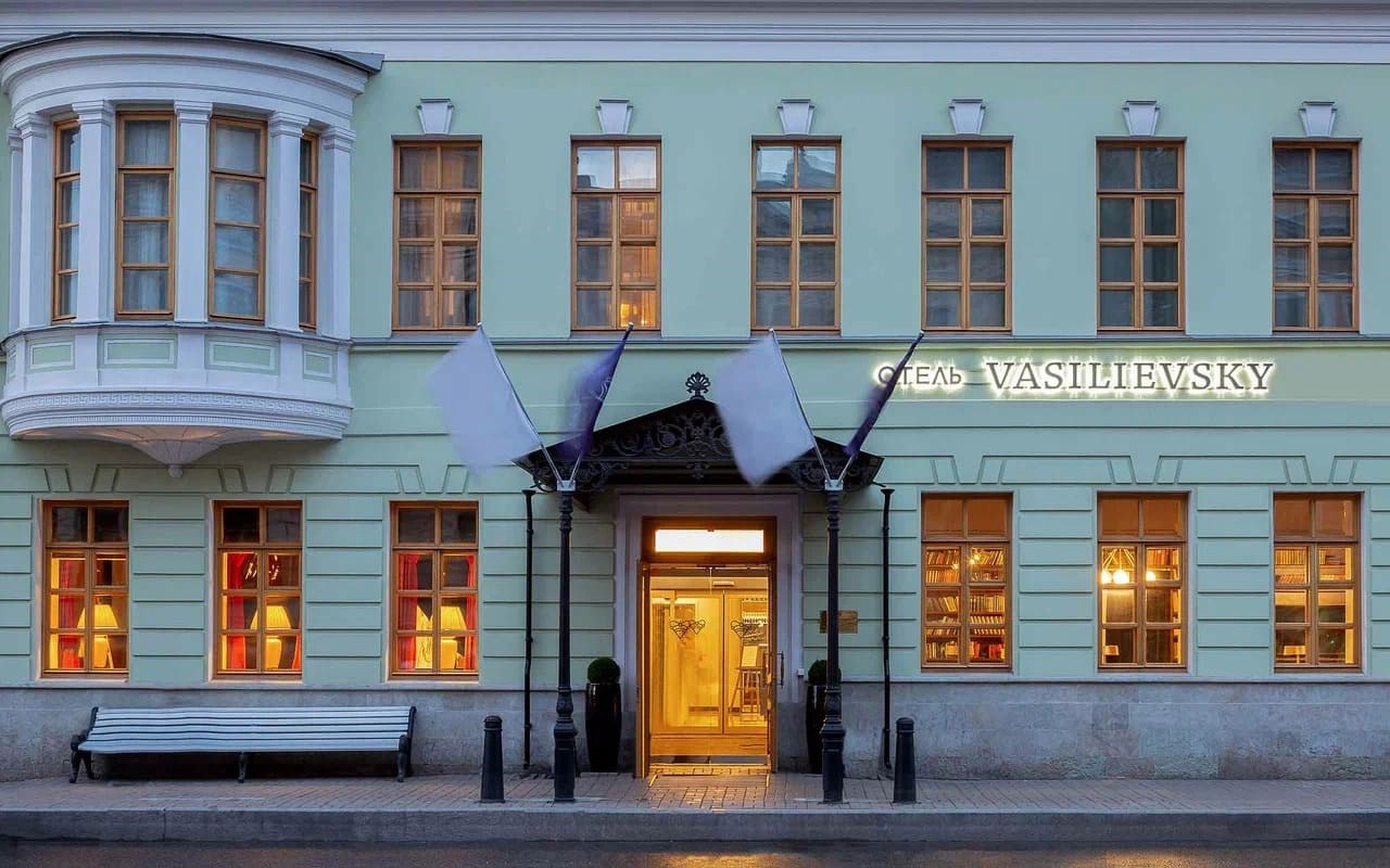 Vasilievsky Hotel - photo 5