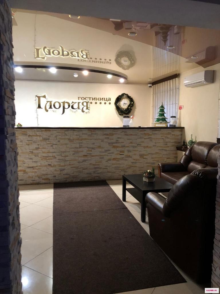 Глория - photo 2