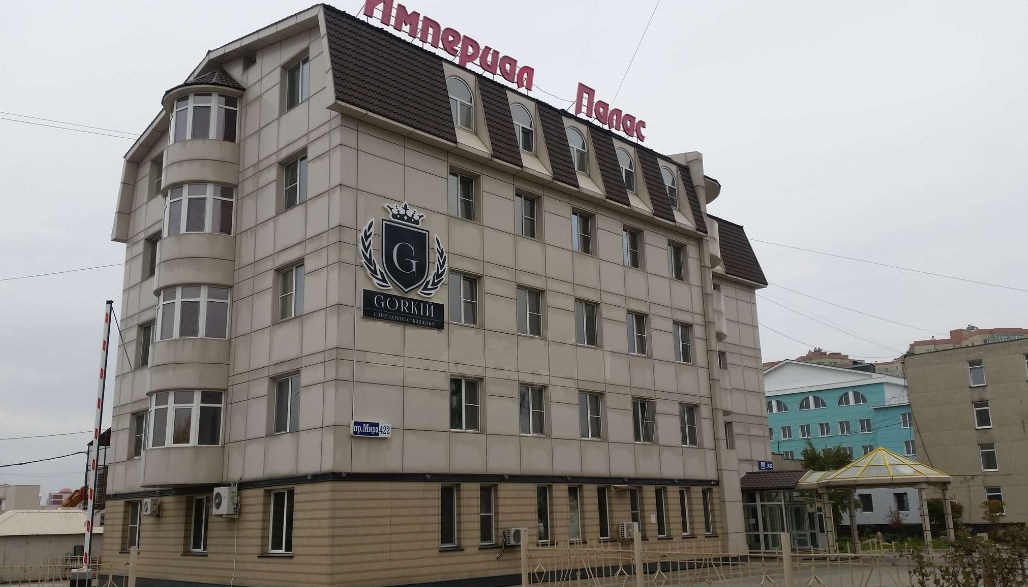 Империал Палас