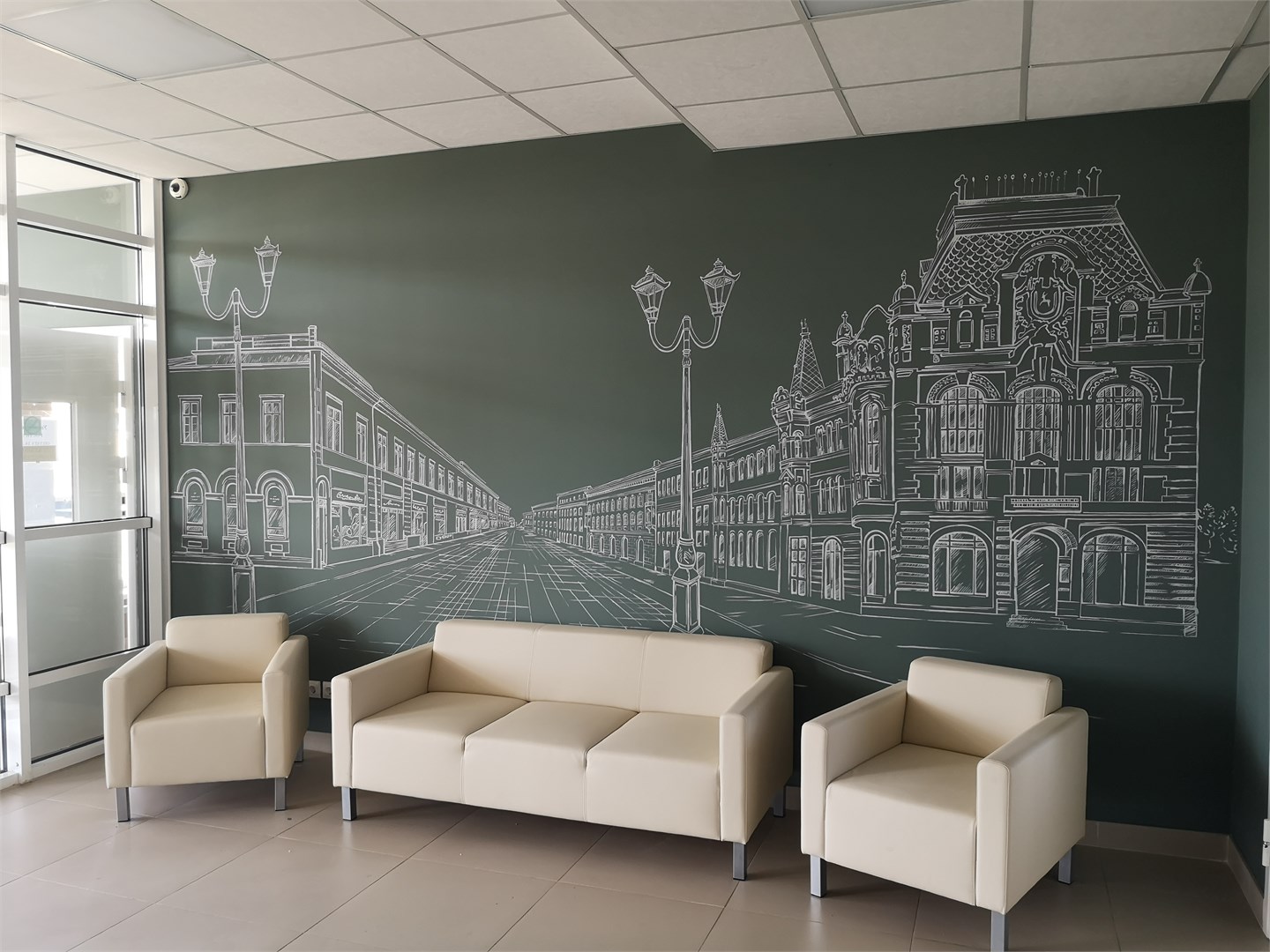 John Truck - photo 2